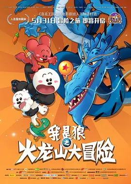 国产丶欧美丶日韩丶不卡影视