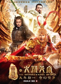 国产丶欧美丶日韩丶不卡影视